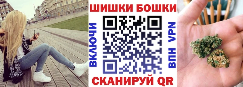 Бутират Шиханы