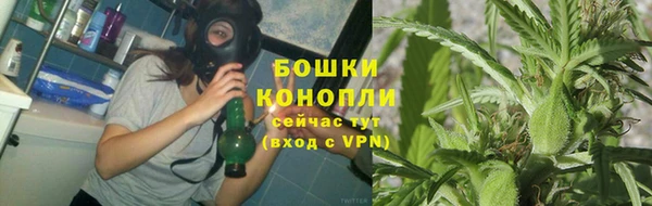 MDMA Premium VHQ Киренск