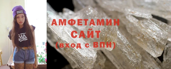 MDMA Premium VHQ Киренск