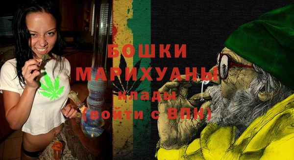 дистиллят марихуана Кодинск