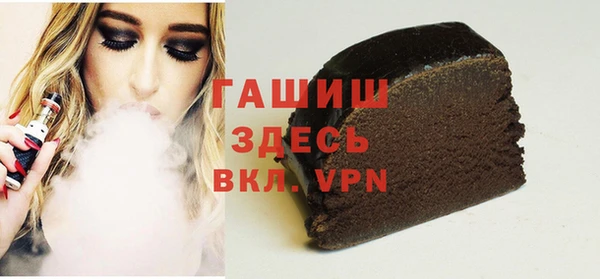 MDMA Premium VHQ Киренск