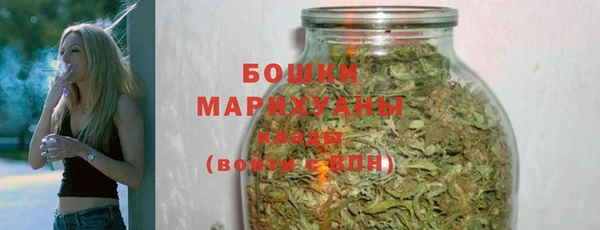 МДМА Киреевск