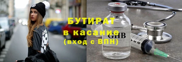 МДМА Киреевск