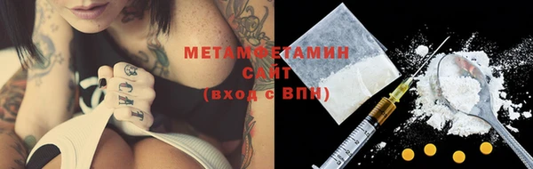 MDMA Premium VHQ Киренск