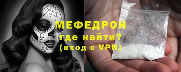 MDMA Premium VHQ Киренск
