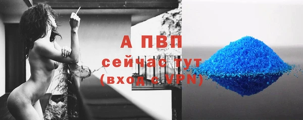 МДМА Киреевск