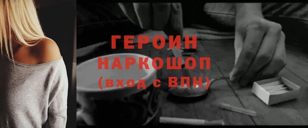 ALPHA PVP Козельск