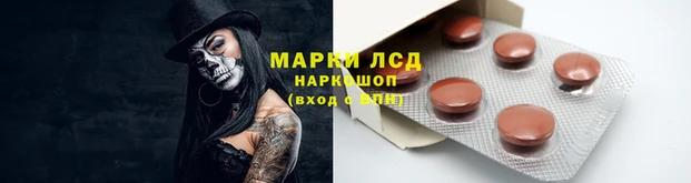 MDMA Premium VHQ Киренск