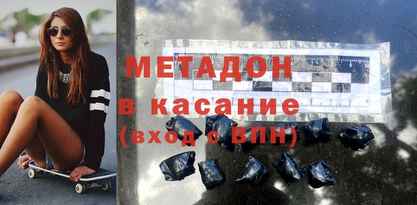 спайс Кинешма