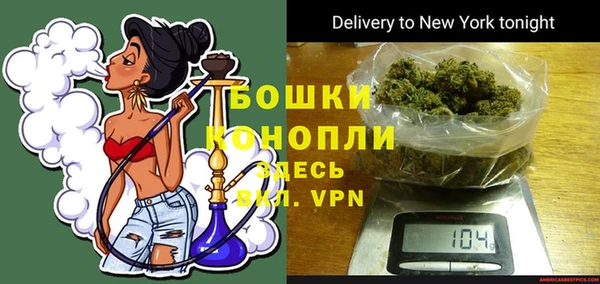 MDMA Premium VHQ Киренск