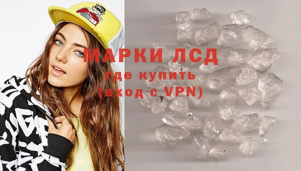 MDMA Premium VHQ Киренск
