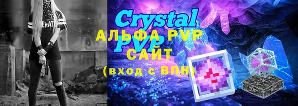 MDMA Premium VHQ Киренск