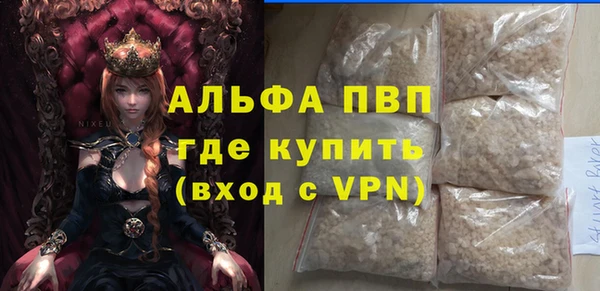 МДМА Киреевск