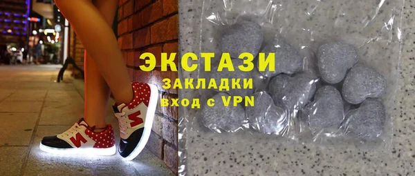 спайс Кинешма