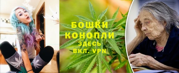 спайс Кинешма