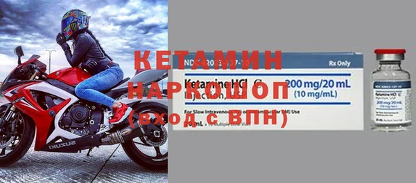 дистиллят марихуана Кодинск