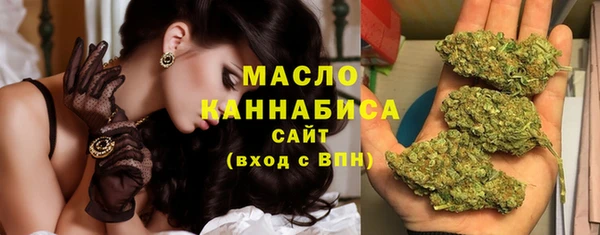 спайс Кинешма